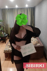 ������������ �����