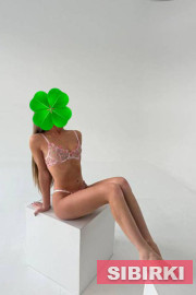 ������������ ��������� GFE