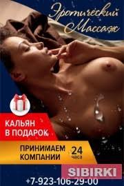 ������ ����� ������������ ������ � ����� � ��������. ���� ������� �������� 24/7