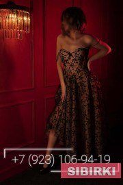 ������ ����������� ������ �� ������ ��������