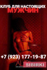 ������ ������� ����� ������������ �������, ������ ������� ������� + ������ � �������