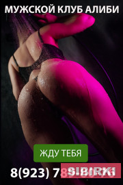 ������������ ���������� ��������� ������������ ������������ � �����